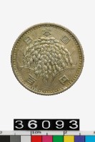 藏品(日本百円幣)的圖片