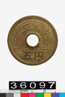 藏品(日本五円幣)的圖片