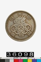藏品(東京奧林匹克運動會紀念幣百円)的圖片