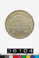 藏品(日本百円幣)的圖片