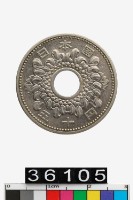 藏品(日本五十円幣)的圖片