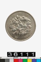 藏品(日本百円幣)的圖片
