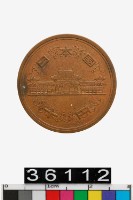 藏品(日本十円幣)的圖片