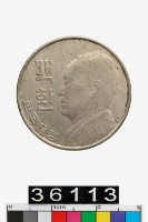 藏品(大韓民國100圜幣)的圖片