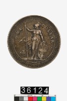 藏品(英國壹圓幣)的圖片