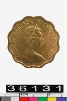 藏品(香港貳毫幣)的圖片