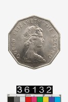 藏品(香港伍圓幣)的圖片