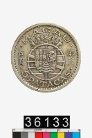 藏品(澳門伍圓幣)的圖片