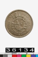 藏品(澳門伍毫幣)的圖片