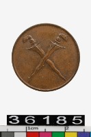 藏品(馬來亞和英屬婆羅洲1分幣)的圖片