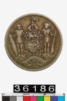 藏品(北婆羅洲5分幣)的圖片