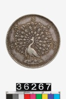 藏品(緬甸1元幣)的圖片