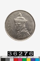 藏品(不丹1/2盧比幣)的圖片