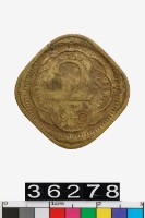 藏品(英屬印度2安娜幣)的圖片