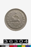 藏品(伊朗1里亞爾幣)的圖片