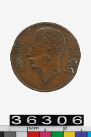 藏品(伊拉克1菲爾幣)的圖片