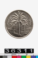 藏品(伊拉克25菲爾幣)的圖片