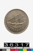 藏品(科威特20菲爾幣)的圖片