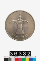 藏品(阿拉伯聯合大公國1迪拉姆幣)的圖片