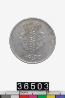 藏品(德國1芬尼幣)的圖片