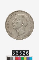 藏品(保加利亞100列弗幣)的圖片