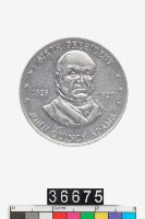 藏品(美國亞當斯總統代幣)的圖片