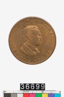 藏品(美國胡佛總統紀念代幣)的圖片