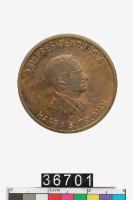 藏品(美國杜魯門總統紀念代幣)的圖片