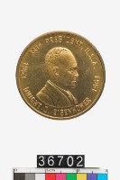 藏品(美國艾森豪總統紀念代幣)的圖片