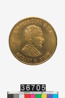 藏品(美國尼克森總統紀念代幣)的圖片