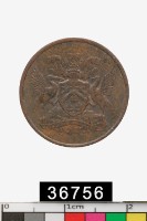 藏品(千里達及托巴哥1分幣)的圖片