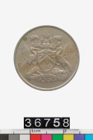 藏品(千里達及托巴哥25分幣)的圖片