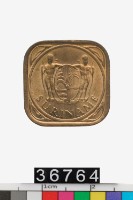 藏品(蘇利南5分幣)的圖片