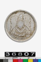 藏品(埃及5米利姆幣)的圖片