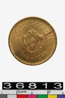 藏品(利比亞1米拉姆幣)的圖片