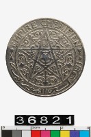 藏品(摩洛哥1法郎)的圖片