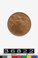 藏品(蘇丹共和國1米利姆幣)的圖片