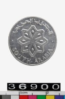 藏品(南阿拉伯1菲爾幣)的圖片