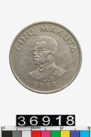 藏品(剛果民主共和國5馬庫他幣)的圖片