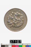 藏品(日本百円幣)的圖片