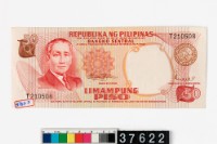藏品(菲律賓50比索鈔券)的圖片