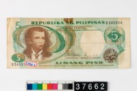 藏品(菲律賓5比索鈔券)的圖片