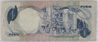 藏品(菲律賓1比索鈔券)的圖片