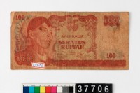 藏品(印尼100盧比鈔券)的圖片