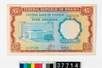 藏品(奈及利亞5磅鈔券)的圖片