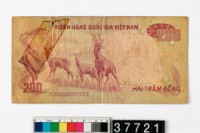 藏品(南越200盾鈔券)的圖片