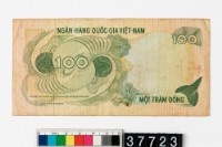 藏品(南越100盾鈔券)的圖片