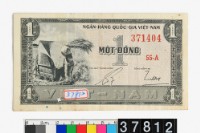 藏品(南越1盾鈔券)的圖片