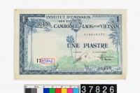 藏品(法屬印度支那1盾鈔券)的圖片
