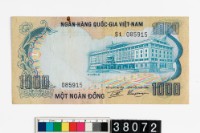 藏品(南越1000盾鈔券)的圖片
